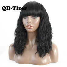 QD-Tizer вьющиеся черные синтетические парики с взрыва для черных женщин средней длины волосы боб парик термостойкие Боб Прическа косплей парик