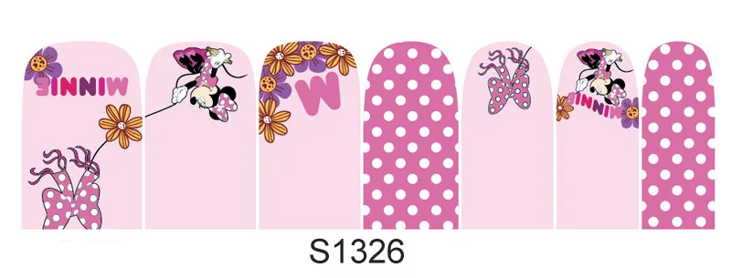 S1326
