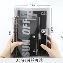 A6 A5 крышка ноутбука из ПВХ 6-луночное записная книжка с кольцевым механизмом записная книжка С ПЕРЕПЛЕТОМ с листьев в виде ракушки книга прозрачный серый Пресс кнопка