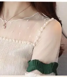 36020180525102306906