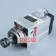 ER20A 1.5KW 220 V или 380 V четырехтактный двигатель с воздушные охлаждением с воздушным охлаждением шпиндель для гравировочной машинки мотор