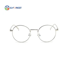 Ретро круглые металлические прозрачные очки, оправа для женщин, умник, оптика, очки, мужские очки, оправа, очки по рецепту HF2609