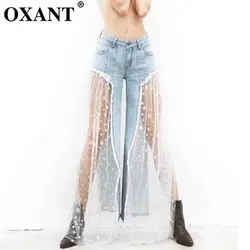 OXANT сетки лоскутное джинсы для женщин женские Высокая талия печати кисточкой пикантные Макси широкие брюки Мода 2019 г. Harajuku летняя одежда