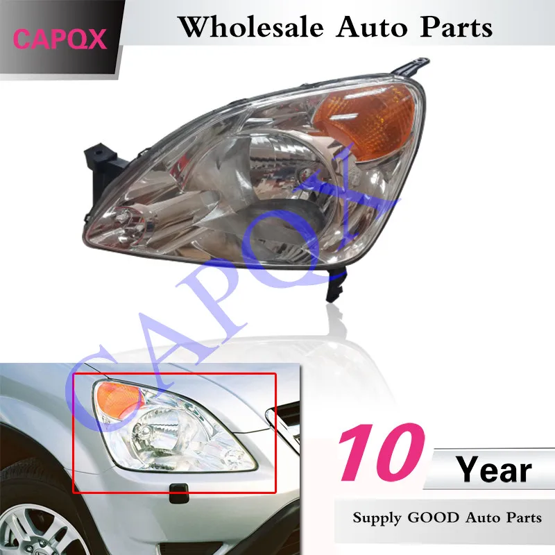 CRV RD5 02-04 (1)_