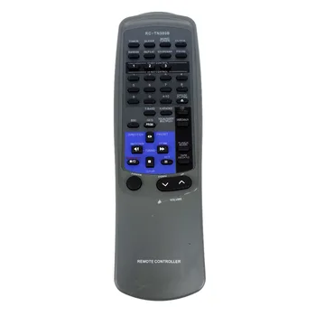 

NEW Replacement for Aiwa CD Audio Stereo Hi-Fi Remote Control RC-TN380B NSX-K90 NSX-V70 NSX-S70 Z-R700 NSX-R80 Ferbedienung
