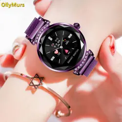 Новейшая мода H2 Смарт-часы женские 3D алмазное стекло пульсометр кровяное давление монитор сна лучший подарок Smartwatch Reloj Mujer