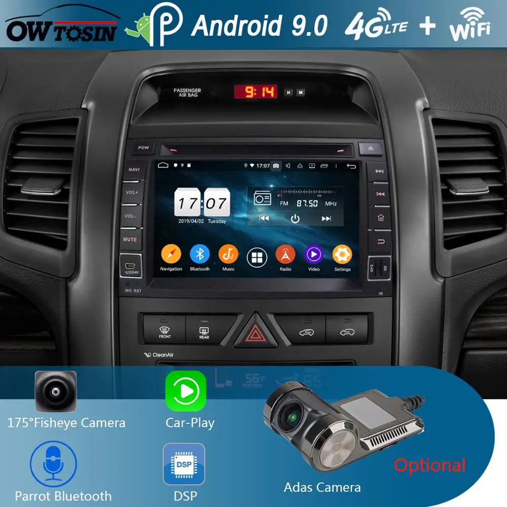 Автомобильный DVD-плеер 7 дюймов IPS 8 ядер 4 Гб ОЗУ + 64 ПЗУ Android 9 0 для Kia Sorento 2012 2013 2014 2016