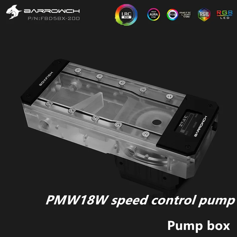 Колючая помпа PWM18W с регулировкой скорости, интегрированная Многоуровневая FBD5BX-200