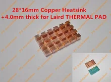 28*16mm Copper Heatsink+4.0mm thick for Laird THERMAL PAD Pure Copper MINI PCI-E Interface laptop Wireless Network Card HeatSink