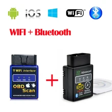 2017 new Wi-Fi +bluetooth obd 2 CAN-bus interface ELM 327 OBD2 Scanner Support Android / IOS / PC system Diagnostic Tool