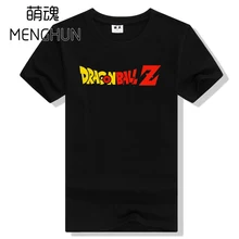 Camiseta con el logo de Dragon Ball Z