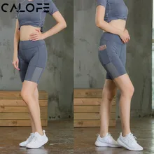 Г. однотонные Для женщин's Бег Колготки Шорты с карман для телефона тренажерный зал одежда спортивные Шорты Баскетбол Бег плавки женские