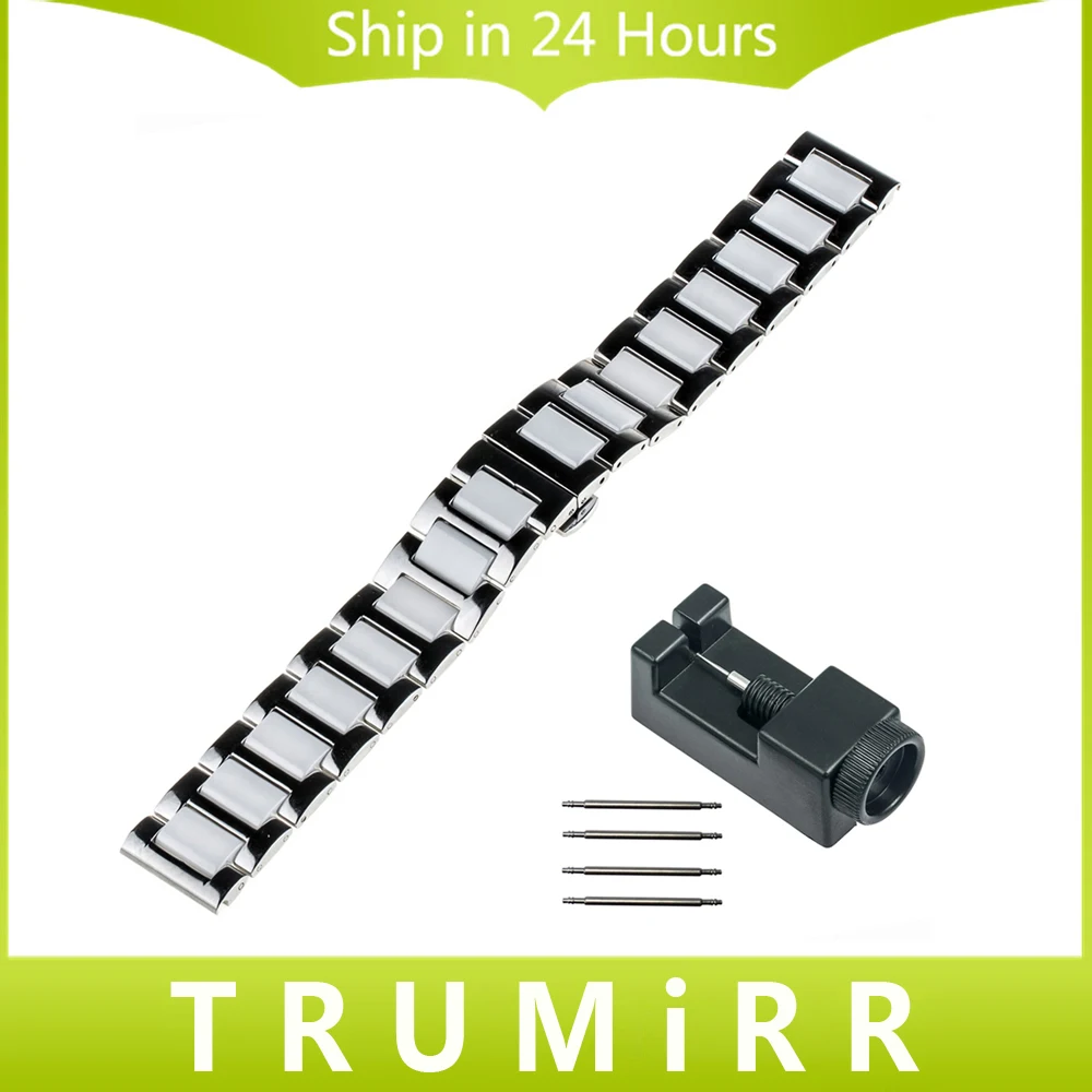 18mm 20mm 22mm Ceramic Watch Band Upgraded Link Remover Universal Strap Butterfly Buckle Belt Bracelet Black
