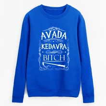 Хип-хоп дамские повседневные худи с круглым вырезом Avada Kedavra Толстовка с принтом Bitch осенние хипстерские флисовые пуловеры женские спортивные костюмы Прямая поставка