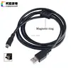 mini usb cable USB IFC-300PCU Cable for Canon EOS 650D 700D 750D 5D Mark II III 5D2 5D3 60Da 6D 7D 77D M M3 M10 Camera ► Photo 3/4