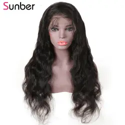 Sunber прямые короткие кружевные передние человеческие волосы парики предварительно сорванные с волосами младенца бразильские волосы remy боб