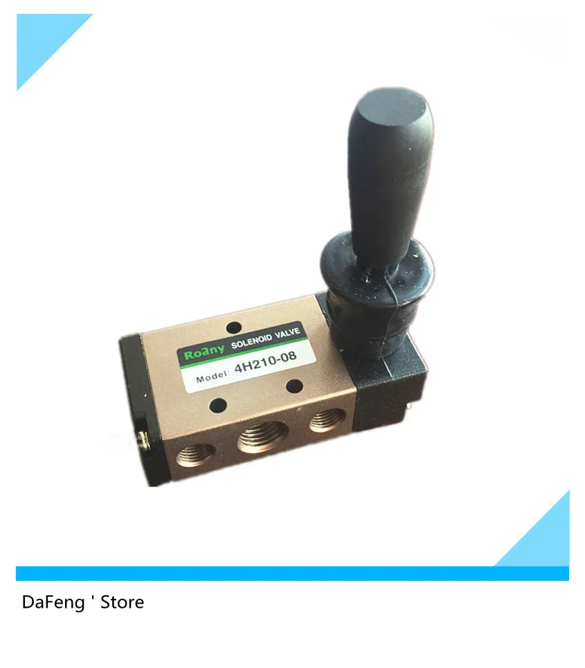 

4H210-08 Pneumatic valve 2/5 way Manual valve 1/4" ,air valve Lever valve