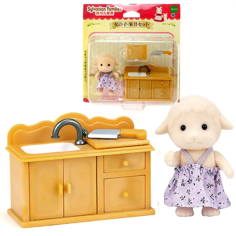 Sylvanian Families кукольный домик мебель аксессуары игрушки куклы овец сестер и раковина et New#18128