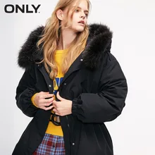 Только женский Зимний шнурок короткий передний с капюшоном пуховик короткий передний и длинный задний пояс шнурок пуховик женский | 118323517