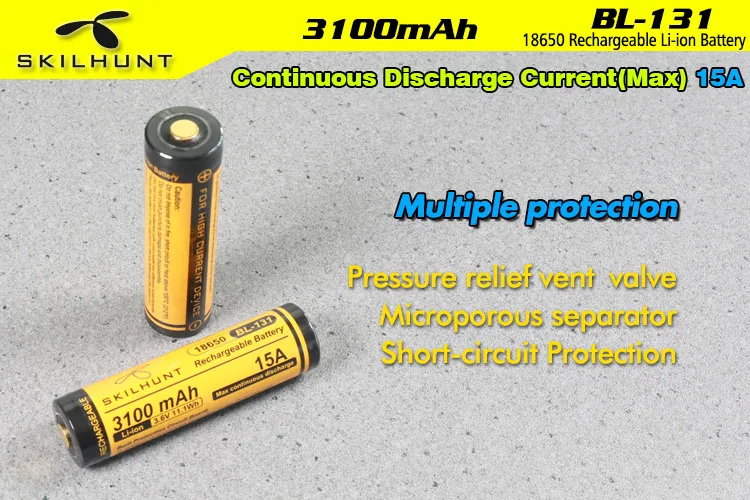 SKILHUNT BL-131 3100mAh ток непрерывного разряда(макс.) 8A 18650 литий-ионная аккумуляторная батарея