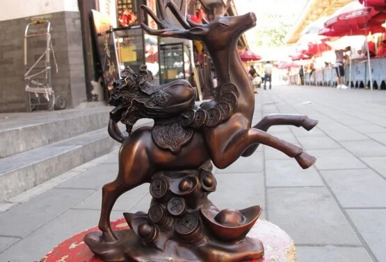 

S0390 China Bronze Copper Feng Shui Auspicious Coin Money cabbage spotted deer Statue D0318