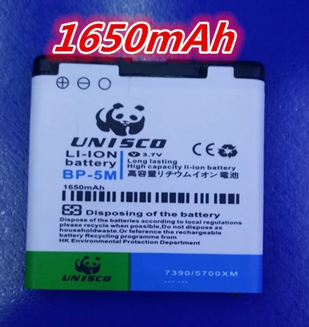 Nokia 5700 аккумулятор