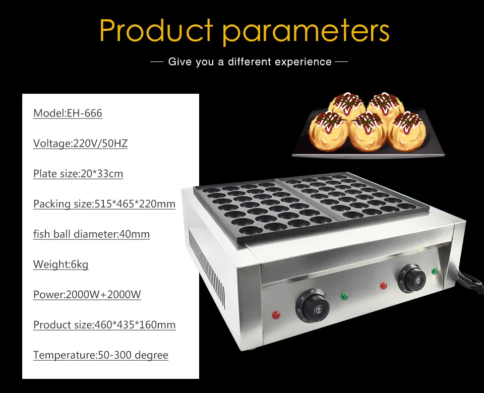 XEOLEO с двойными пластинами электрическая печь для рыбных шариков 2000 Вт такояки машина антипригарная производитель рыбных шариков коммерческая машина для приготовления шариков из осьминога