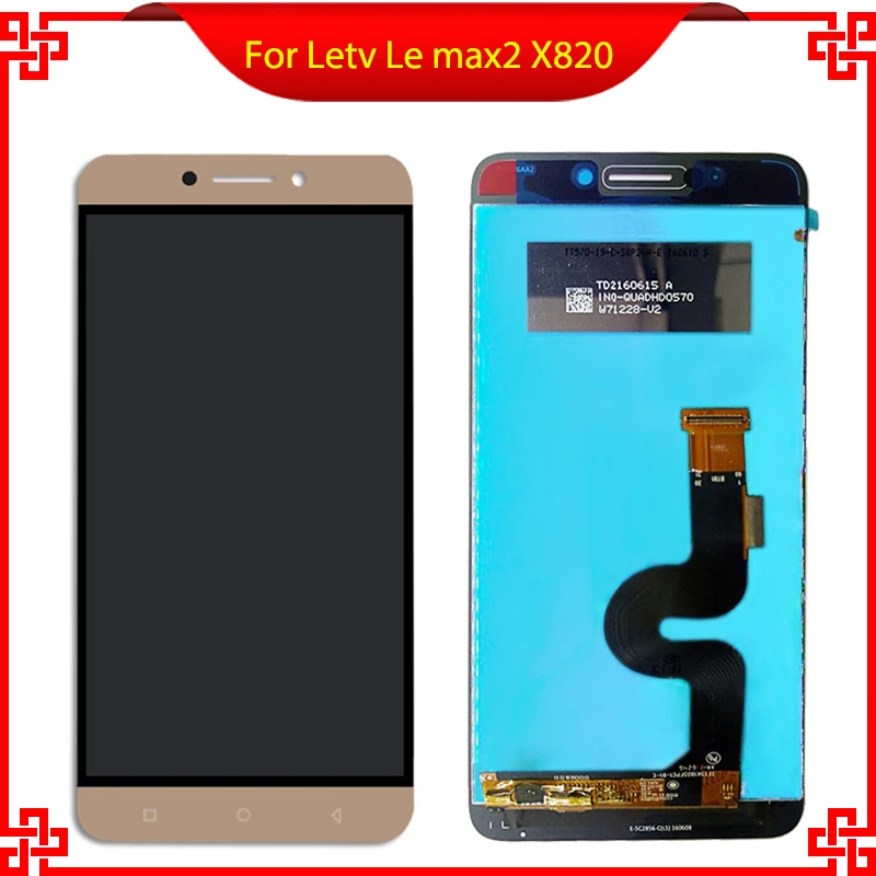 imágenes para Calidad Original Para Letv Lemax 2X820 Display lcd Panel de la Pantalla Táctil Para LeMax2 Teléfono Móvil Lcd Herramientas Gratuitas imágenes para Calidad Original Para Letv Lemax 2X820 Display lcd Panel de la Pantalla Táctil Para LeMax2 Teléfono Móvil Lcd Herramientas Gratuitas