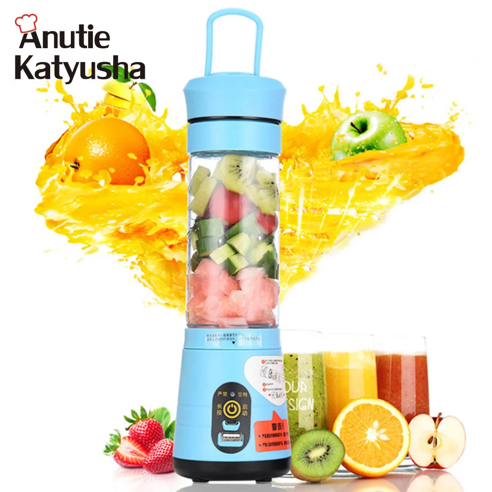 Buy 420ml 6 Blades USB Rechargeable Juicer Bottle