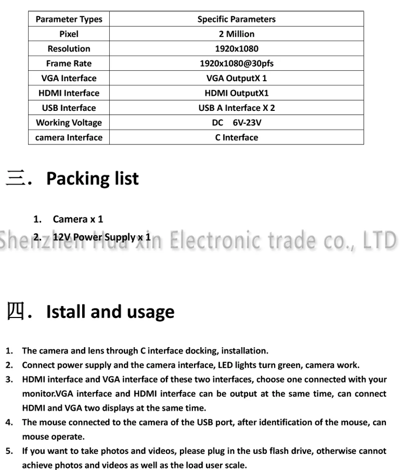 HD промышленный микроскоп P 1080 камера CMOS HDMI VGA CCD микроскоп Встроенная измерения программного обеспечения для iphone IC ремонт