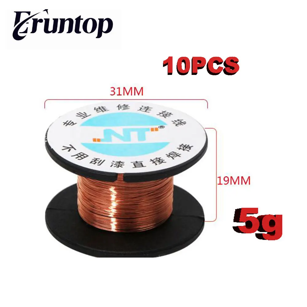 10PCS NT 0.1mm Copper Solder Soldering PPA Enamelled Reel Wirein