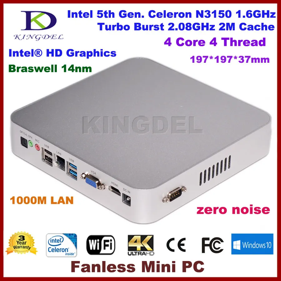  New arrived Intel Celeron N3150 Quad Core mini computer,HDMI VGA,COM rs232,WIFI, 3D game support 