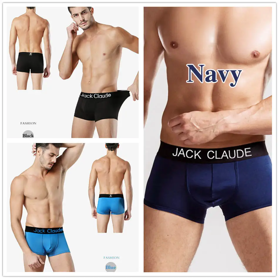 Купить Мужские Боксеры Брендовые