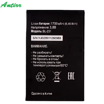 

BL-231 BL 231 Battery for Tele2 Tele 2 Midi mobile phone Battery Free Shipping+ Tracking Code
