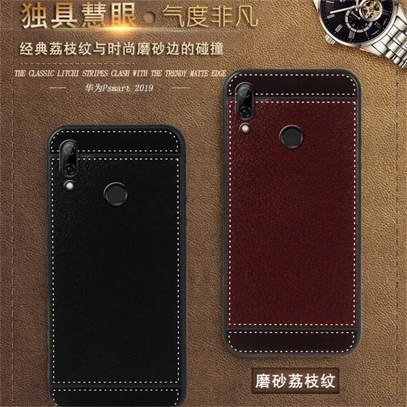 p smart 2019 (1)
