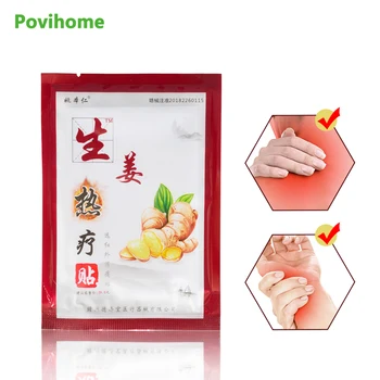 

18pcs Ginger Hypertherm Sticker Hot stickers Pain Killer Patch Removing Cold Body Pain Relief Medical Plaster D1552