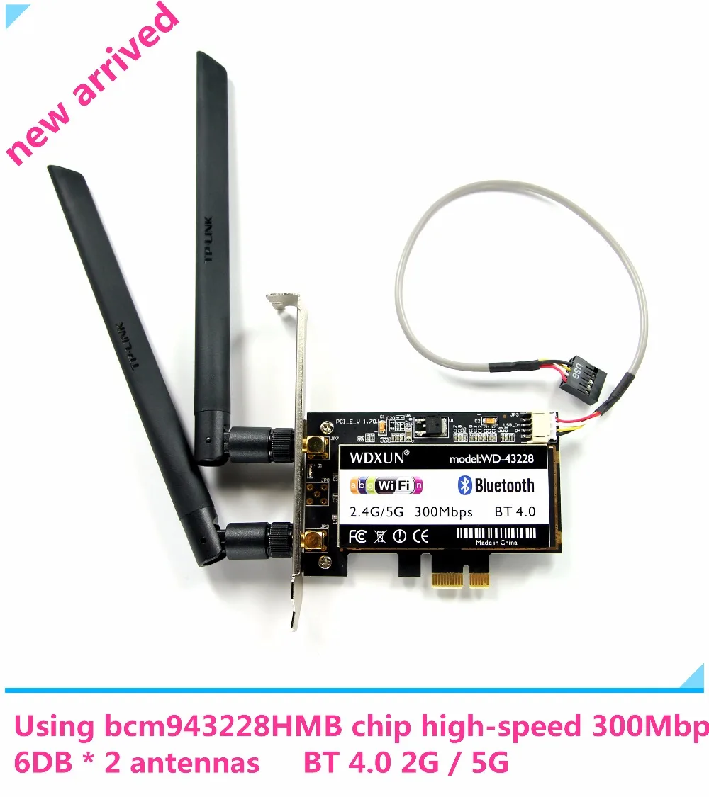 Настольный ПК Broadcom BCM943228HMB 2 4 ГГц и 5 802 11 abgn BT Bluetooth 0 Wi Fi карта средней яркости