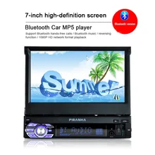 9601 7 ”HD Pantalla Táctil Bluetooth Autoaudio Radio auto audio Estéreo Del Coche de Alta definición de Películas MP4 MP5 Jugador DVD