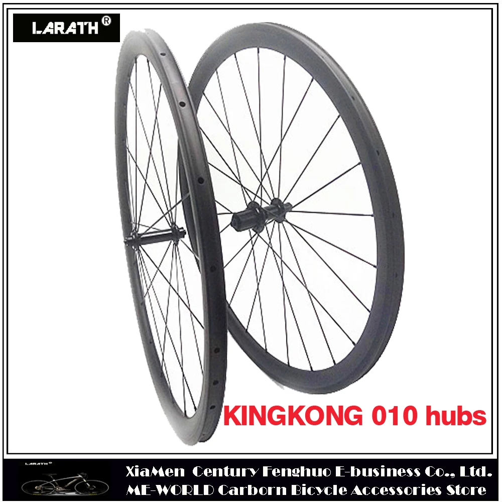 Ульсветильник кие Углеродные колеса 700c 1420g клинчерная колесная пара 38 мм KINGKONG 010
