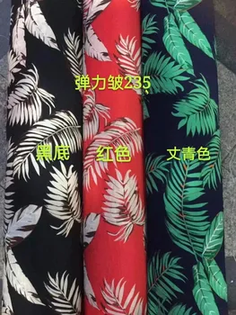 

145cm width Four sides elastic fabric leaves pattern can't see through with stretch for skirt suit-dress headband CH-7377