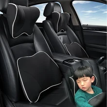 Машинный Поясничный поддерживающий заднюю подушку и подголовник шеи Комплект подушек для подушки сиденья пены памяти эротический дизайн Универсальный