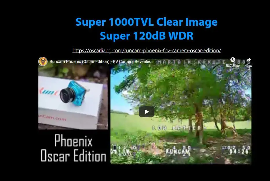 RunCam Phoenix Oscar Edition 1000TVL camera (8)