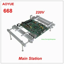 Продукт 220 В AOYUE 668 Главная станция для паяльной станции Горячего Воздуха BGA паяльная поглощают Ремонт станции системы
