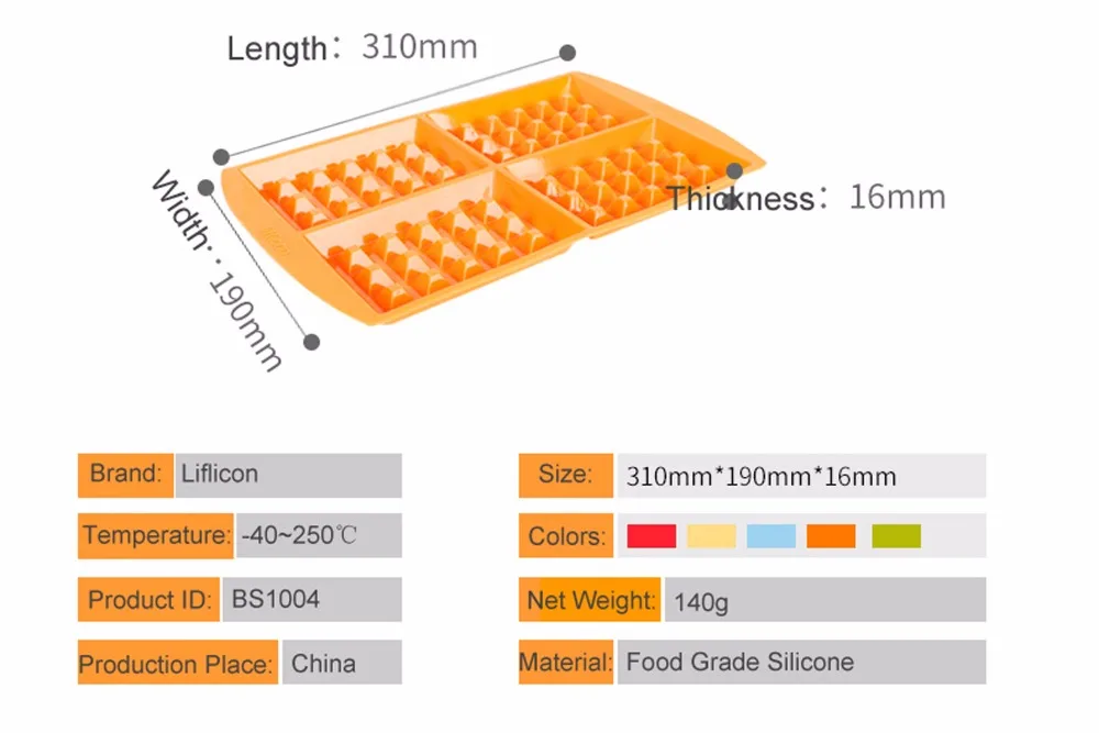 Liflicon силиконовая, для вафель формочка сковорода микроволновая печь для выпечки печенья противни для пирожных Bakewares кухонные принадлежности, аксессуары
