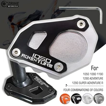 Для KTM 1050 adv 1090 adv 1190 adv 1290 Adventure CNC алюминиевая мотоциклетная боковая подставка удлинитель подставки накладка