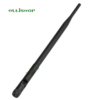 

ALLISHOP SMA Male Plug 700-2700Mhz 4G LTE Antenna 5dBi 4G LTE Rubber Duck Antenna