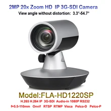 Câmera de 2.0 Megapixel 20x Zoom Óptico Integrado de Mídia de Transmissão de Vídeo Com 3G-SDI IP RS232 interface De Áudio