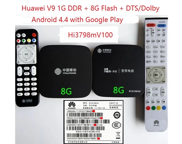 YueHe EC6108V9 HUAWEI android smart tv box Hisilicon hi3798m v100 1G