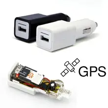 Мини gps GSM GPRS в режиме реального времени Глобальный отслеживающий прибор слежения для зарядного устройства локатор устройства