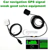 For lifting the car navigation equipment GPS signal, car GPS signal repeater GPS signal amplifier GPS signal transmitter antenna ► Photo 2/3